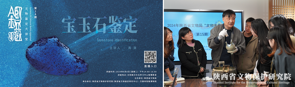 進(jìn)出境統(tǒng)計(jì)表_副本_副本_副本_副本_副本.png