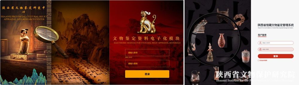 X熒光能譜儀_副本_副本_副本.jpg
