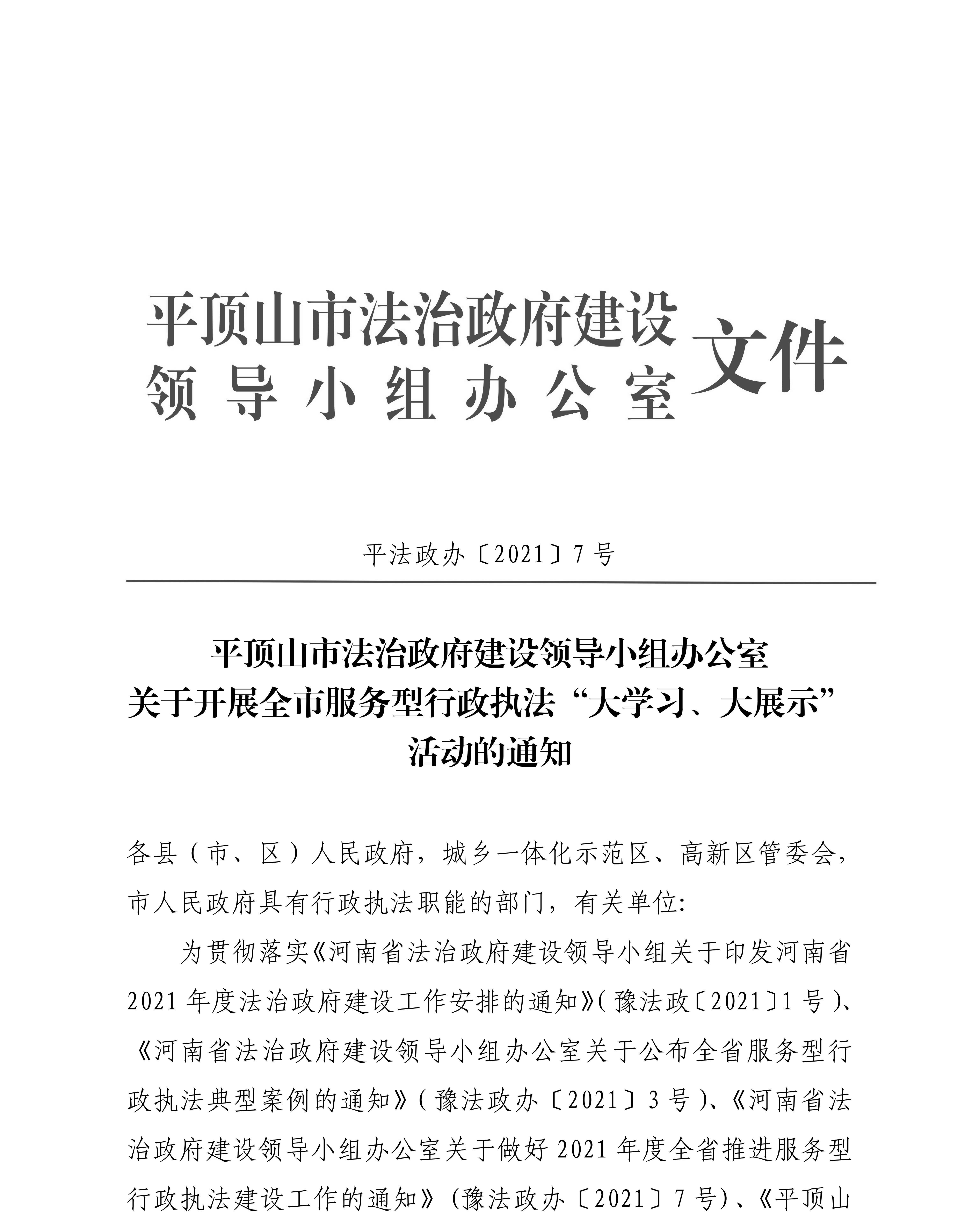圖片1(1).jpg