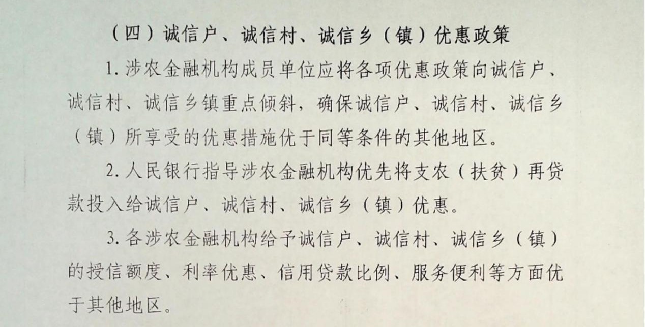 圖片4.jpg