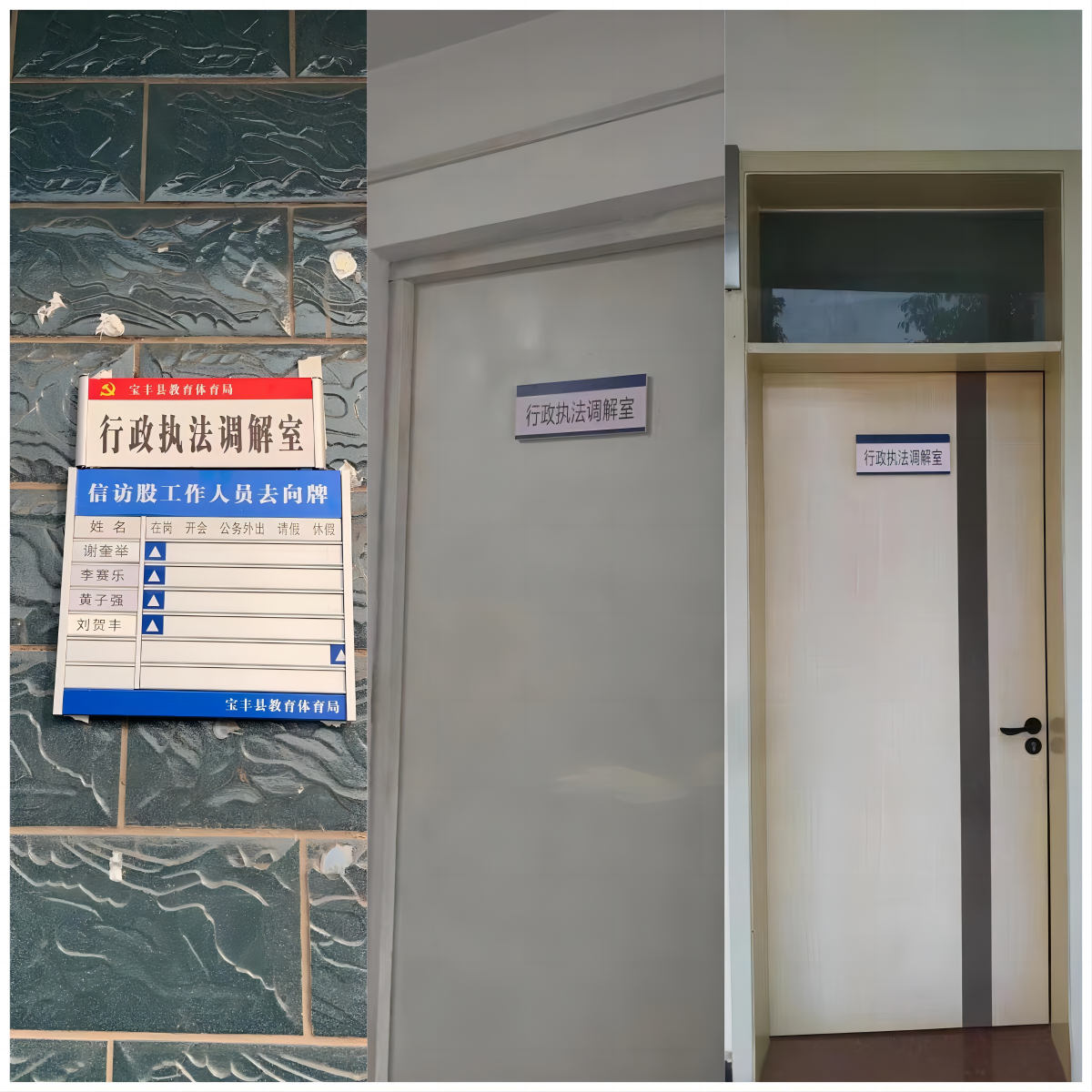 圖片4.png