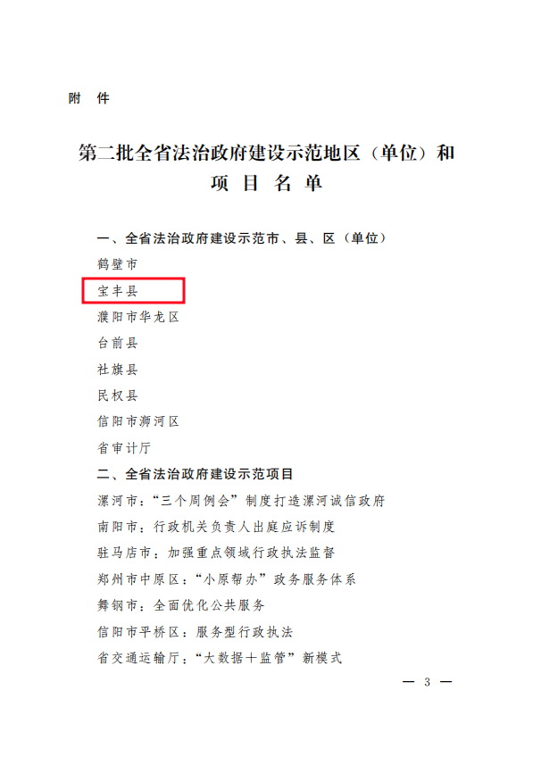 d6f497761b4694a841eb147545ef175a.png