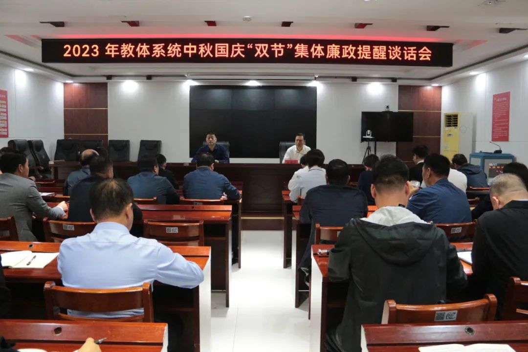 談話1.jpg