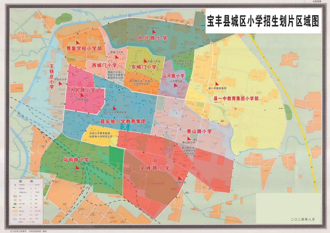 小學(xué).jpg