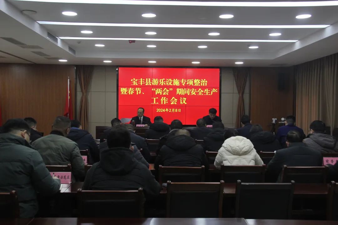 微信圖片_20240220085415.jpg
