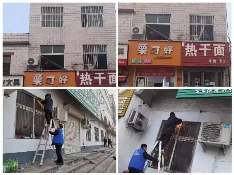 微信圖片_20240204101318.jpg