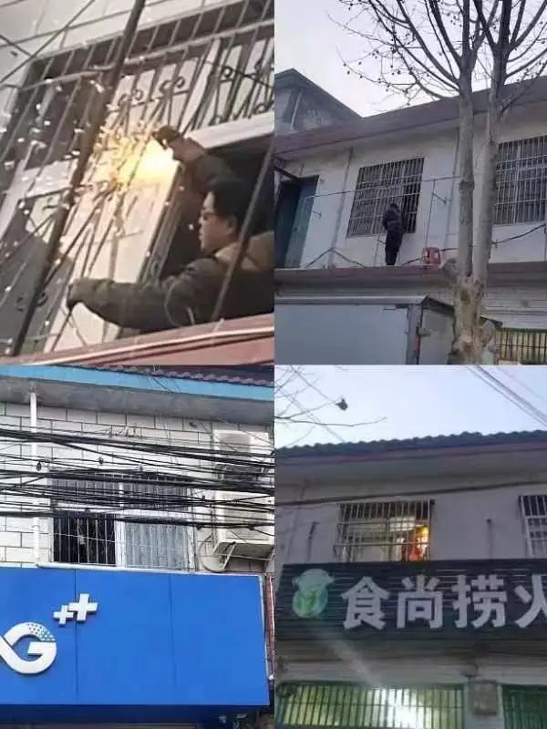 微信圖片_20240204101334.jpg
