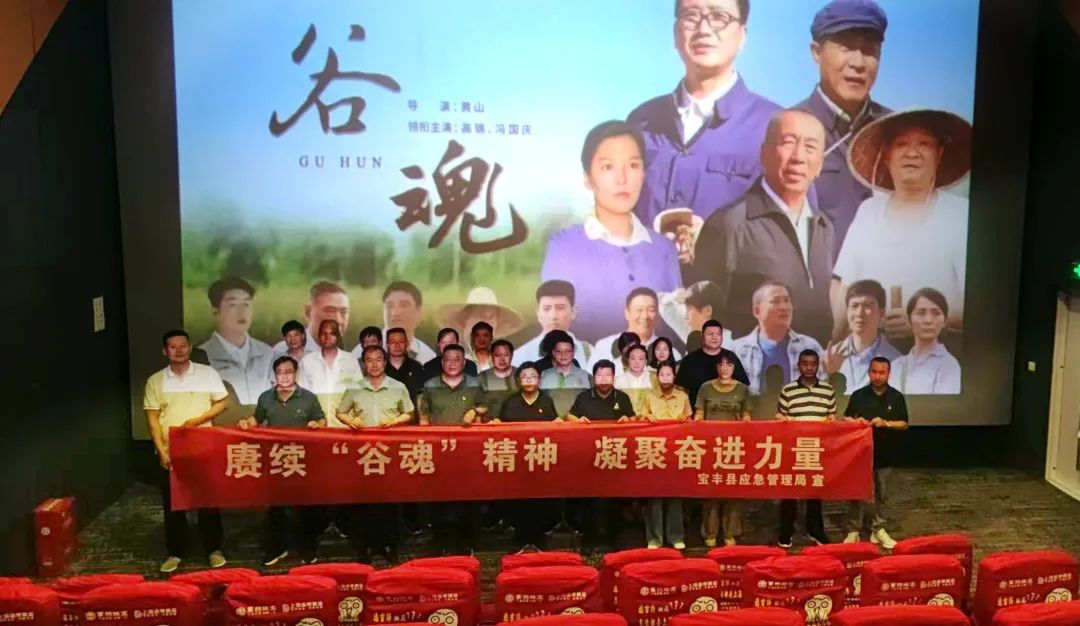 微信圖片_20240528152836.jpg