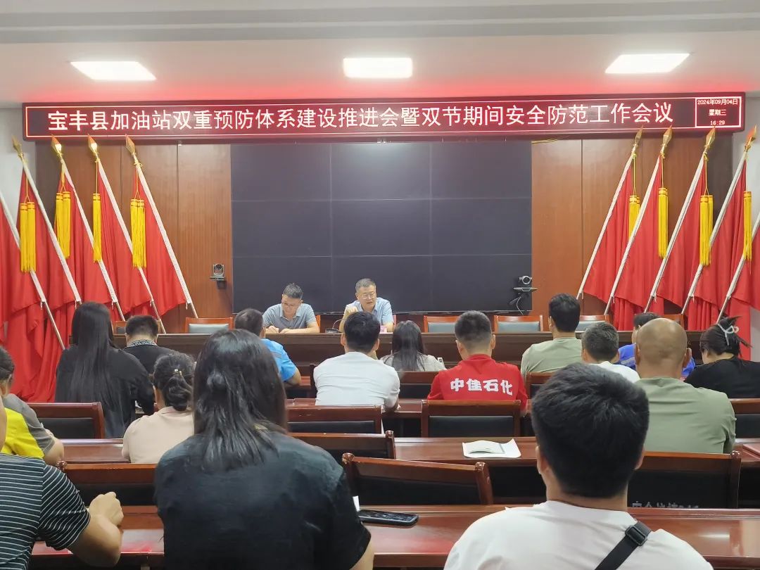 微信圖片_20240909084904.jpg
