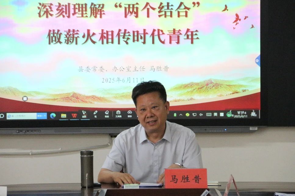 馬2.jpg